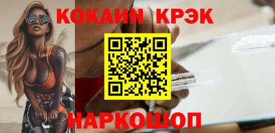 МДПВ Рязань
