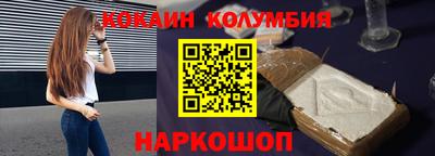 МДПВ Рязань