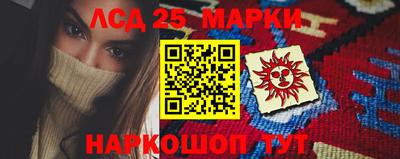 кокаин VHQ Рузаевка