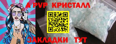 кокаин перу Свободный