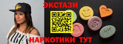 МДПВ Рязань