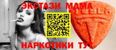 МДПВ Рязань