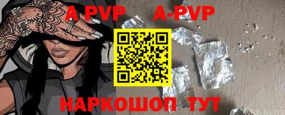 МДПВ Рязань