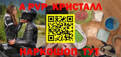 кокаин перу Свободный