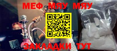 МДПВ Рязань