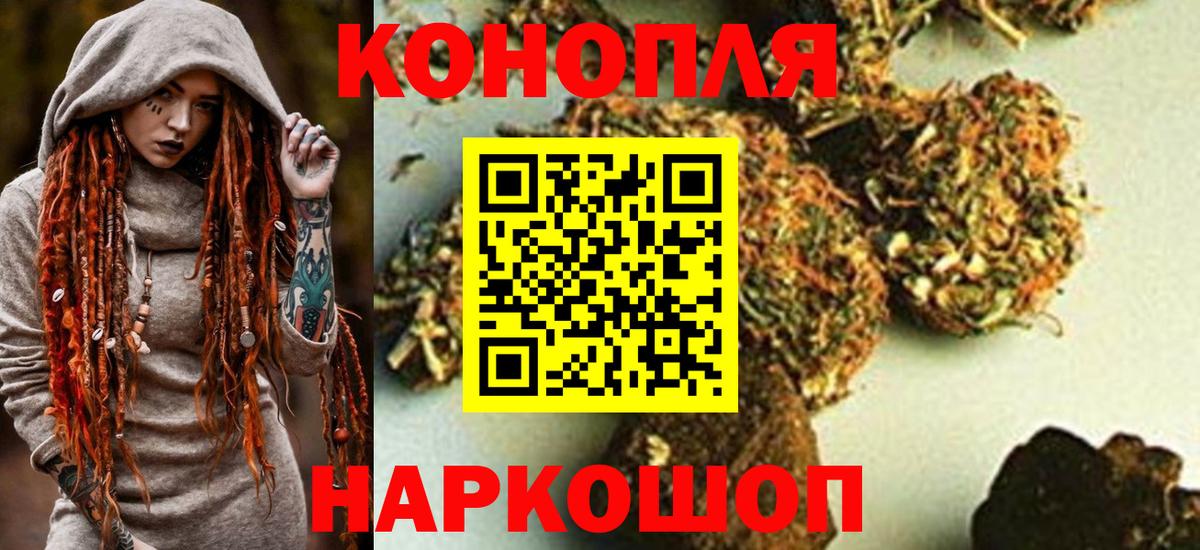 АМФ кристаллы  Карасук  A PVP СК кристаллы  Мефедрон   Бошки Шишки  ГАШИШ  Вход с VPN  Вейп ТГК  Лсд 25 